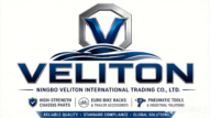 Ningbo Veliton | High-Strength Chassis Parts, Euro Bike Racks & Pneumatic Tools